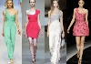 Модные тенденции 2011
