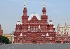Культурный досуг в Москве