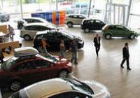 Современные условия покупки автомобилей в автосалонах