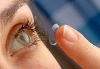 Классификация контактных линз