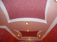 Многоуровневый потолок из гипсокартоноа. Фото 39
